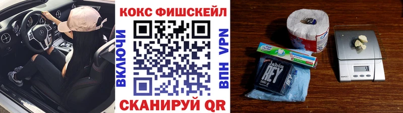 Где купить Серов НБОМе  kraken ТОР  Меф мяу мяу  ГАШ  Галлюциногенные грибы 