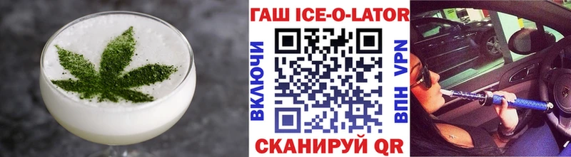 МЕГА tor  Серов  Печенье с ТГК марихуана  наркошоп 