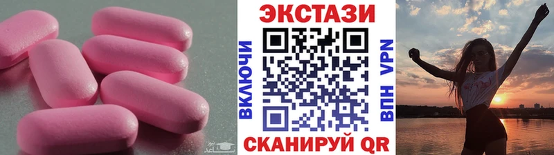 купить   Серов  Экстази Punisher 