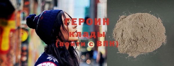 кокс Приозерск