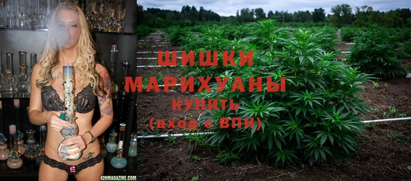 меф Протвино