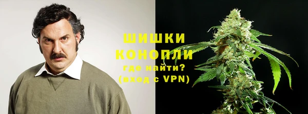 синтетический гашиш Алексеевка