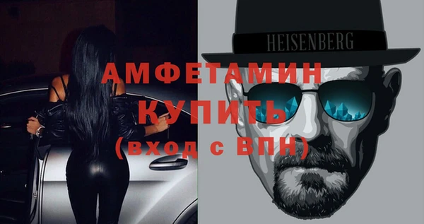 кокс Приозерск