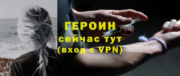 кокс Приозерск