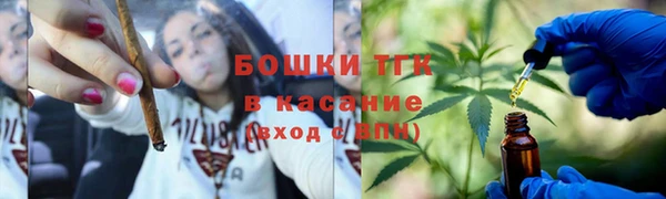 синтетический гашиш Алексеевка