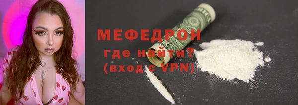 ПСИЛОЦИБИНОВЫЕ ГРИБЫ Пролетарск