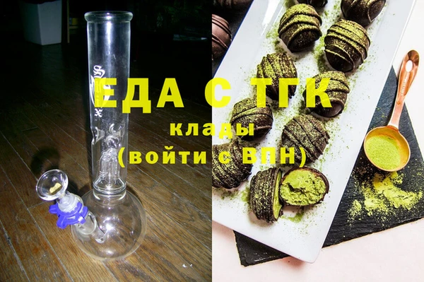 каннабис Алзамай