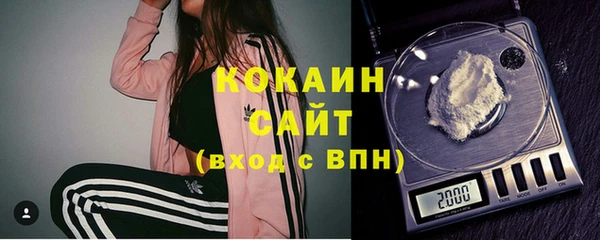 кокс Приозерск
