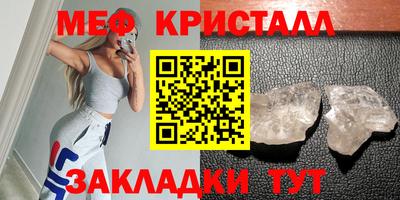 а пвп мука Дубна