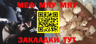 марихуана Донской