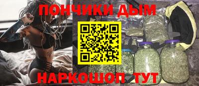 а пвп мука Дубна