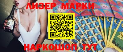 а пвп мука Дубна
