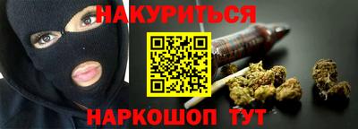 мет Донецк