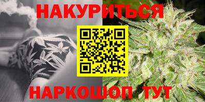 мескалин Пугачёв