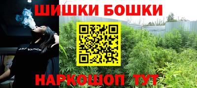 а пвп мука Дубна