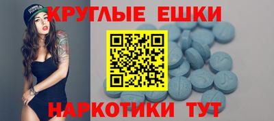 а пвп мука Дубна