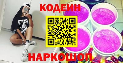 марихуана Донской