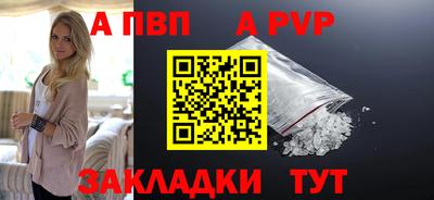 марихуана Донской