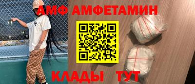 а пвп мука Дубна