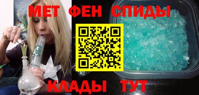 а пвп мука Дубна