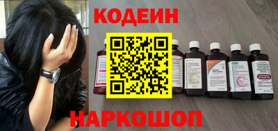 марихуана Донской
