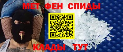а пвп мука Дубна