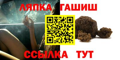 мет Донецк