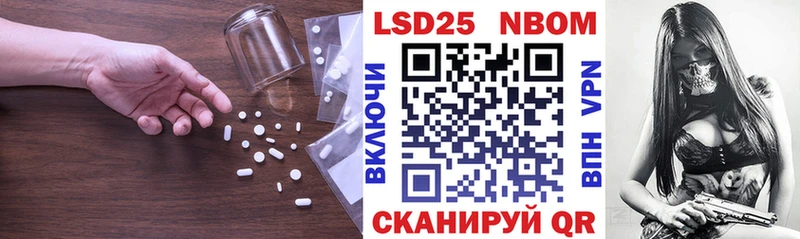 ЛСД экстази ecstasy  закладка  Серов 