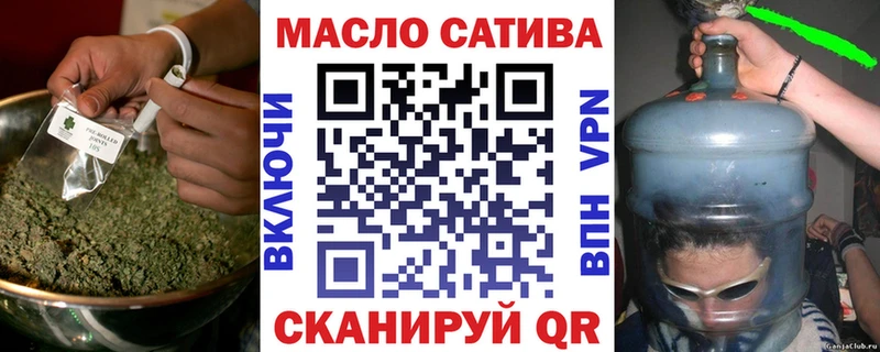 ТГК Wax  сколько стоит  Серов 
