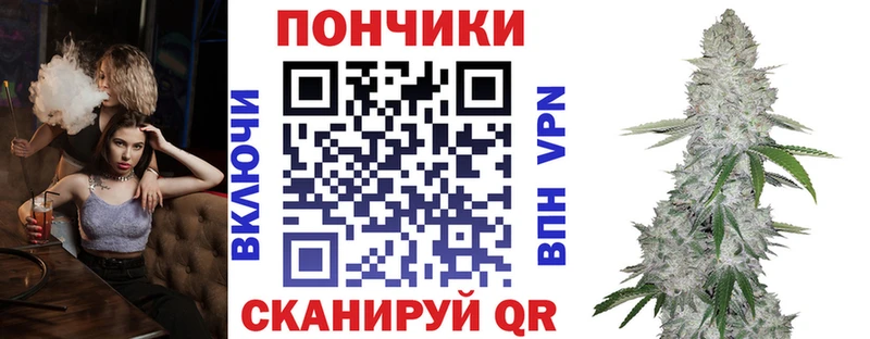 где продают наркотики  Серов  МАРИХУАНА конопля 